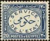 Stamp ID#229832 (1-274-177)