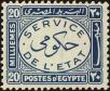 Stamp ID#229833 (1-274-178)