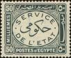 Stamp ID#229834 (1-274-179)