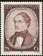 Stamp ID#231457 (1-274-1803)