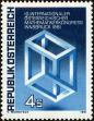 Stamp ID#231461 (1-274-1807)
