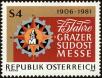Stamp ID#231463 (1-274-1809)