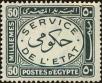 Stamp ID#229835 (1-274-180)