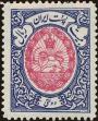 Stamp ID#229836 (1-274-181)