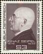 Stamp ID#231490 (1-274-1836)