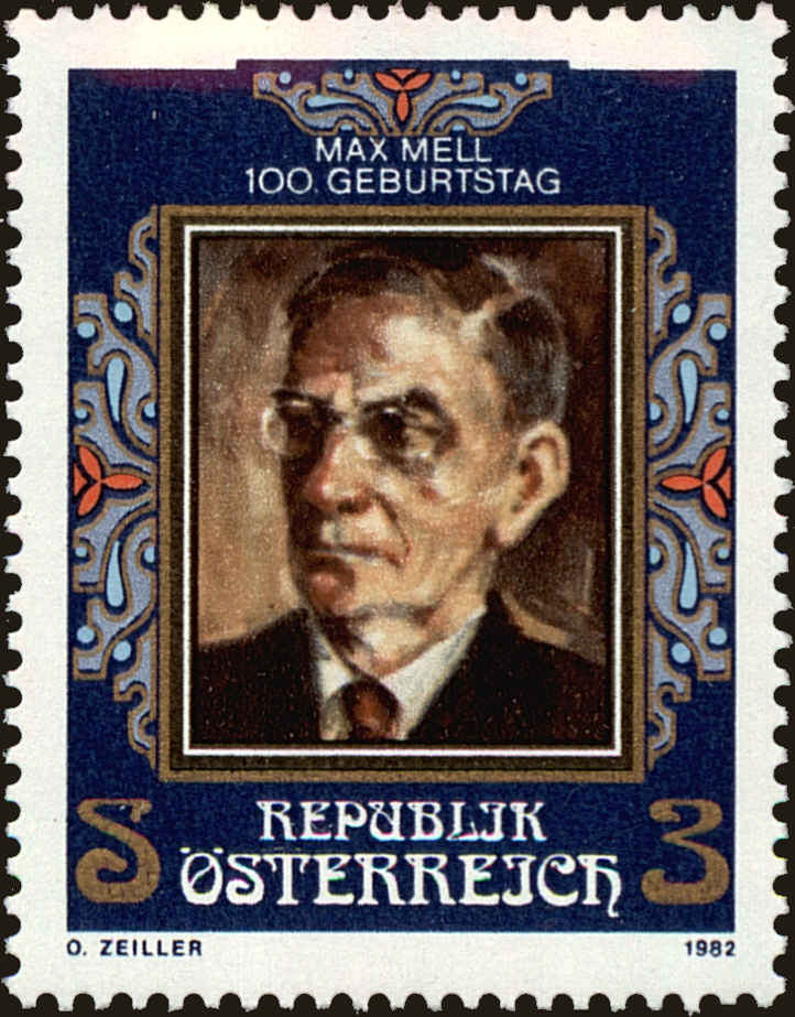 Front view of Austria 1227 collectors stamp