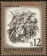 Stamp ID#231505 (1-274-1851)
