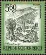 Stamp ID#231508 (1-274-1854)