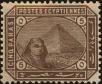 Stamp ID#229658 (1-274-1)
