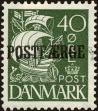 Stamp ID#229937 (1-274-282)