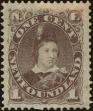 Stamp ID#229947 (1-274-292)