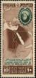 Stamp ID#229963 (1-274-308)