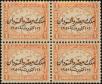 Stamp ID#229966 (1-274-311)