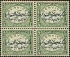 Stamp ID#229969 (1-274-314)