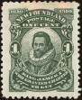Stamp ID#229986 (1-274-331)
