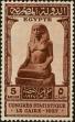 Stamp ID#229691 (1-274-35)