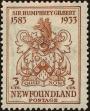 Stamp ID#230023 (1-274-368)