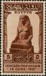 Stamp ID#229692 (1-274-36)