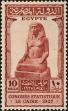 Stamp ID#229693 (1-274-37)