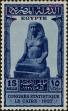 Stamp ID#229694 (1-274-38)