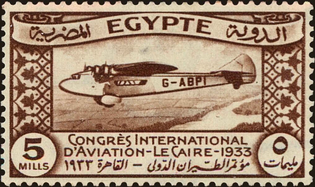 Front view of Egypt (Kingdom) 172 collectors stamp