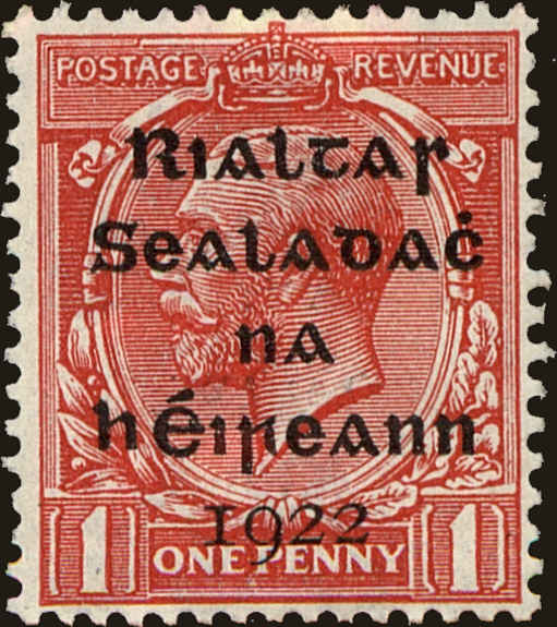 Front view of Ireland 2 collectors stamp