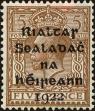 Stamp ID#230068 (1-274-413)