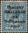 Stamp ID#230071 (1-274-416)