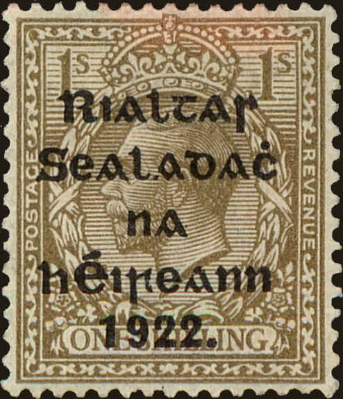 Front view of Ireland 18 collectors stamp