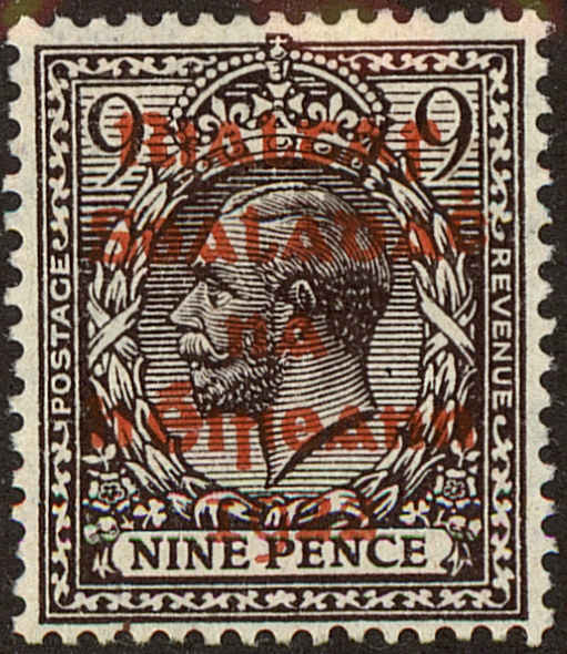 Front view of Ireland 11 collectors stamp