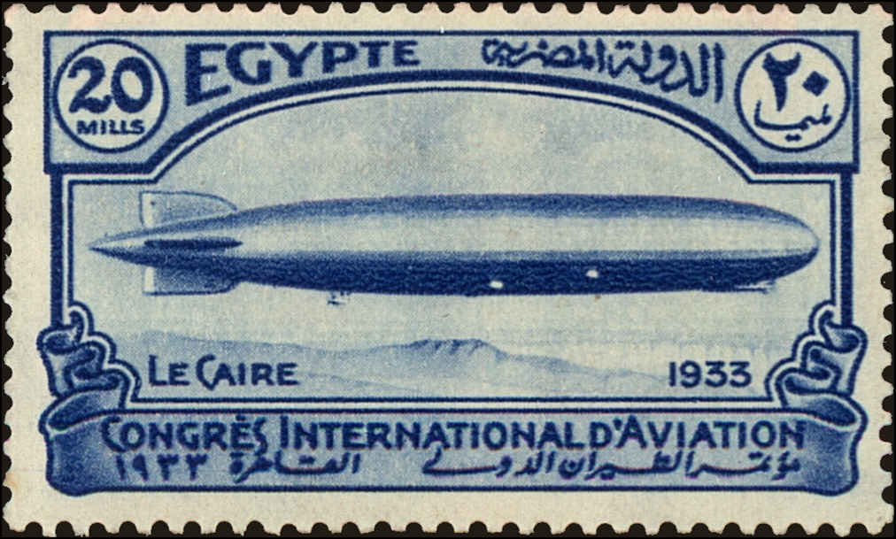 Front view of Egypt (Kingdom) 176 collectors stamp