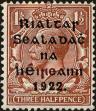 Stamp ID#230080 (1-274-425)