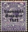 Stamp ID#230083 (1-274-428)