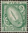 Stamp ID#230089 (1-274-434)