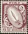 Stamp ID#230097 (1-274-442)