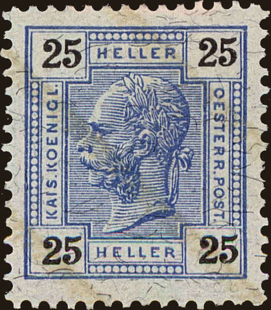 Front view of Austria 99b collectors stamp