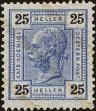 Stamp ID#230144 (1-274-489)