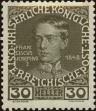 Stamp ID#230173 (1-274-518)