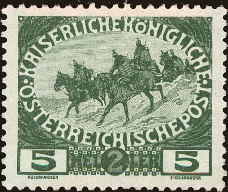 Front view of Austria B4 collectors stamp