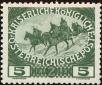 Stamp ID#230211 (1-274-556)