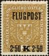 Stamp ID#230242 (1-274-587)