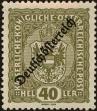 Stamp ID#230250 (1-274-595)