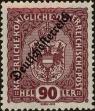 Stamp ID#230254 (1-274-599)