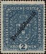 Stamp ID#230256 (1-274-601)