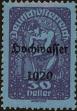 Stamp ID#230288 (1-274-633)