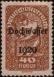 Stamp ID#230289 (1-274-634)