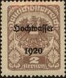 Stamp ID#230294 (1-274-639)