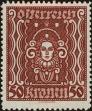 Stamp ID#230312 (1-274-657)