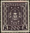 Stamp ID#230313 (1-274-658)