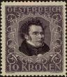 Stamp ID#230328 (1-274-673)